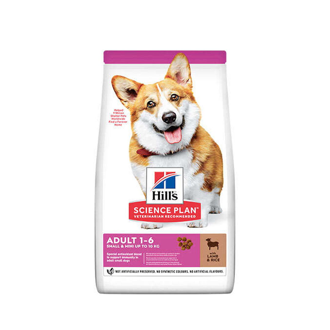 Hill's Küçük Irk Kuzulu Köpek Maması 1,5Kg